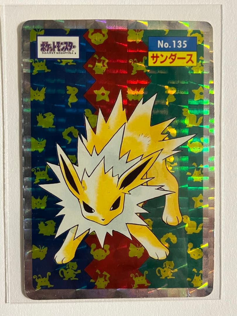 トップサン　ポケモンシール　キラ　ホログラム　5枚セット