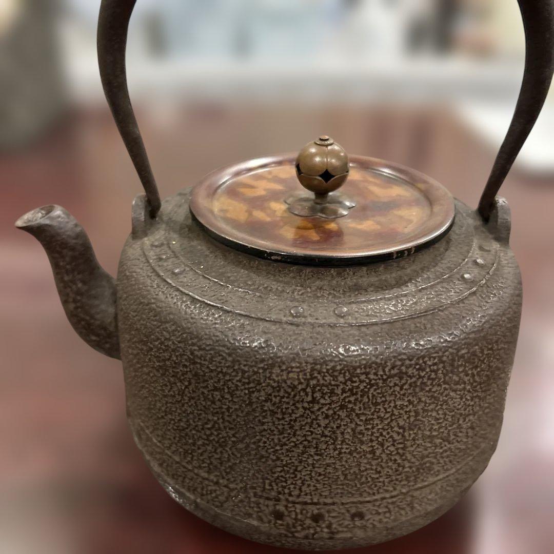 南部鉄器 鉄瓶 急須 伝統工芸 茶道具 ヴィンテージ 茶器 レトロ