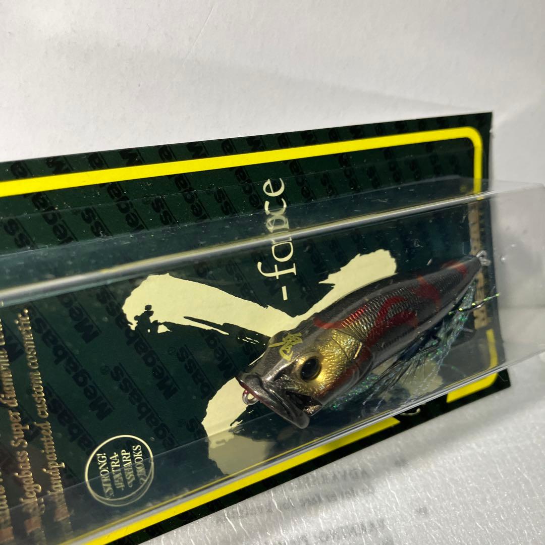 メガバス　激レア40個限定カラー ポップ-X カブキブラック　鬼　POPx