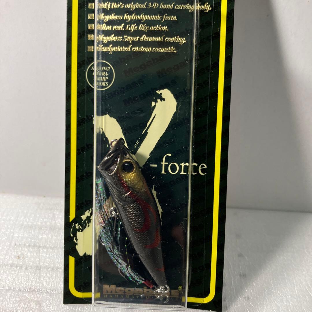 メガバス　激レア40個限定カラー ポップ-X カブキブラック　鬼　POPx