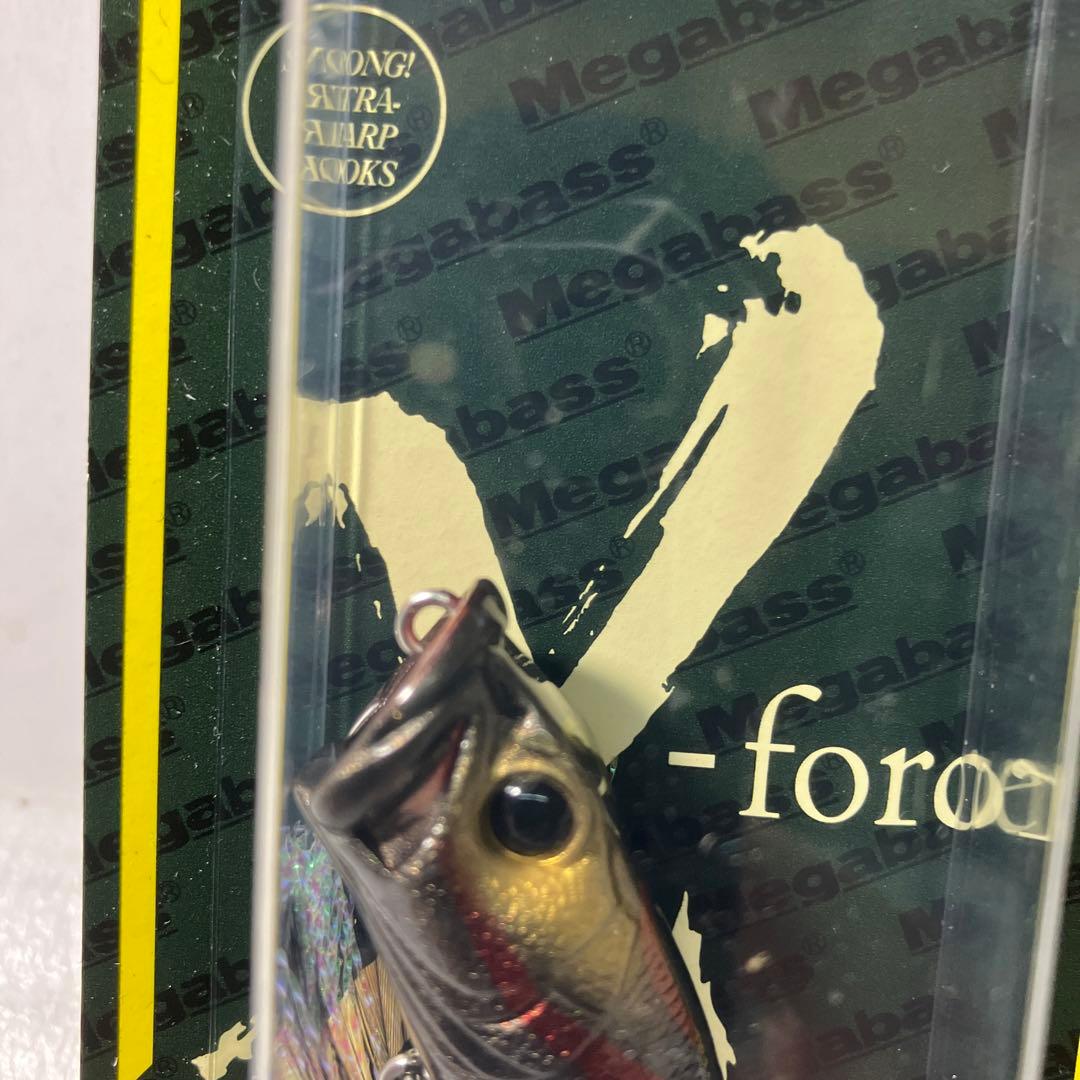 メガバス　激レア40個限定カラー ポップ-X カブキブラック　鬼　POPx