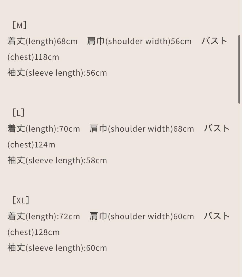 Thursdaygolfin Butchersブッチャーズプルオーバコーデュロイ