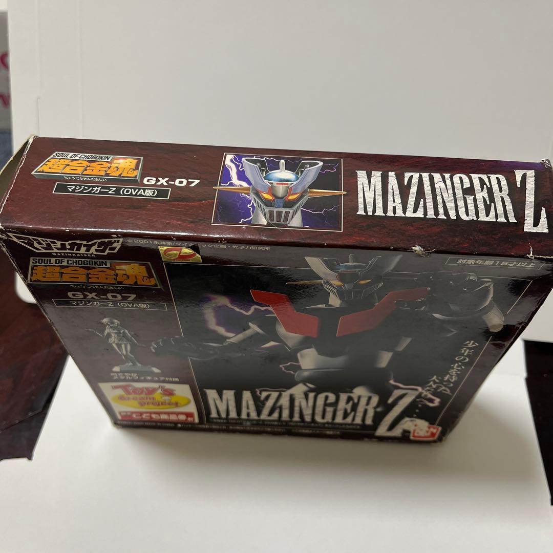 超合金魂　マジンガーZ(OVA版) GX-07 弓さやかメタルフィギュア付属