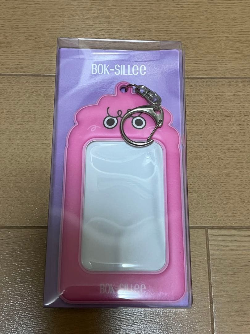 SHINee KEY ボクシリ フォトカードホルダー