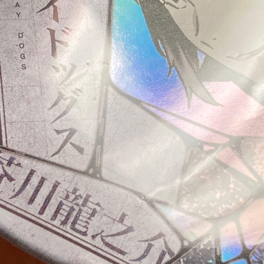 文豪ストレイドッグス 缶バッジ　アニメガ限定