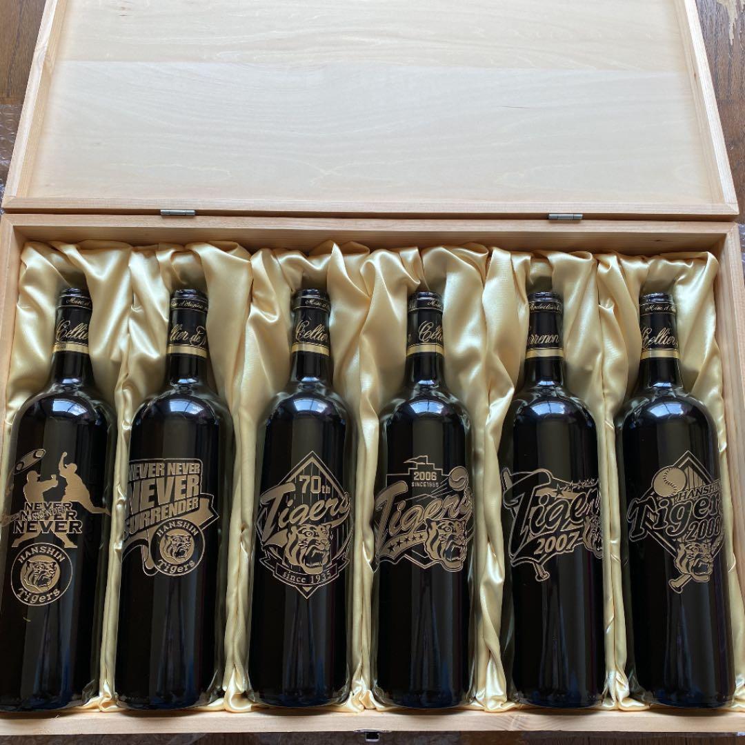 【値下げ】阪神タイガース優勝セール！！木箱入り記念ワインセット