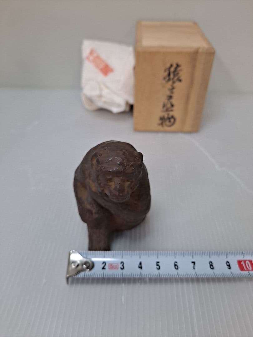 猿 ブロンズ象 作家物 銅製 オブジェ 置物 アンティーク