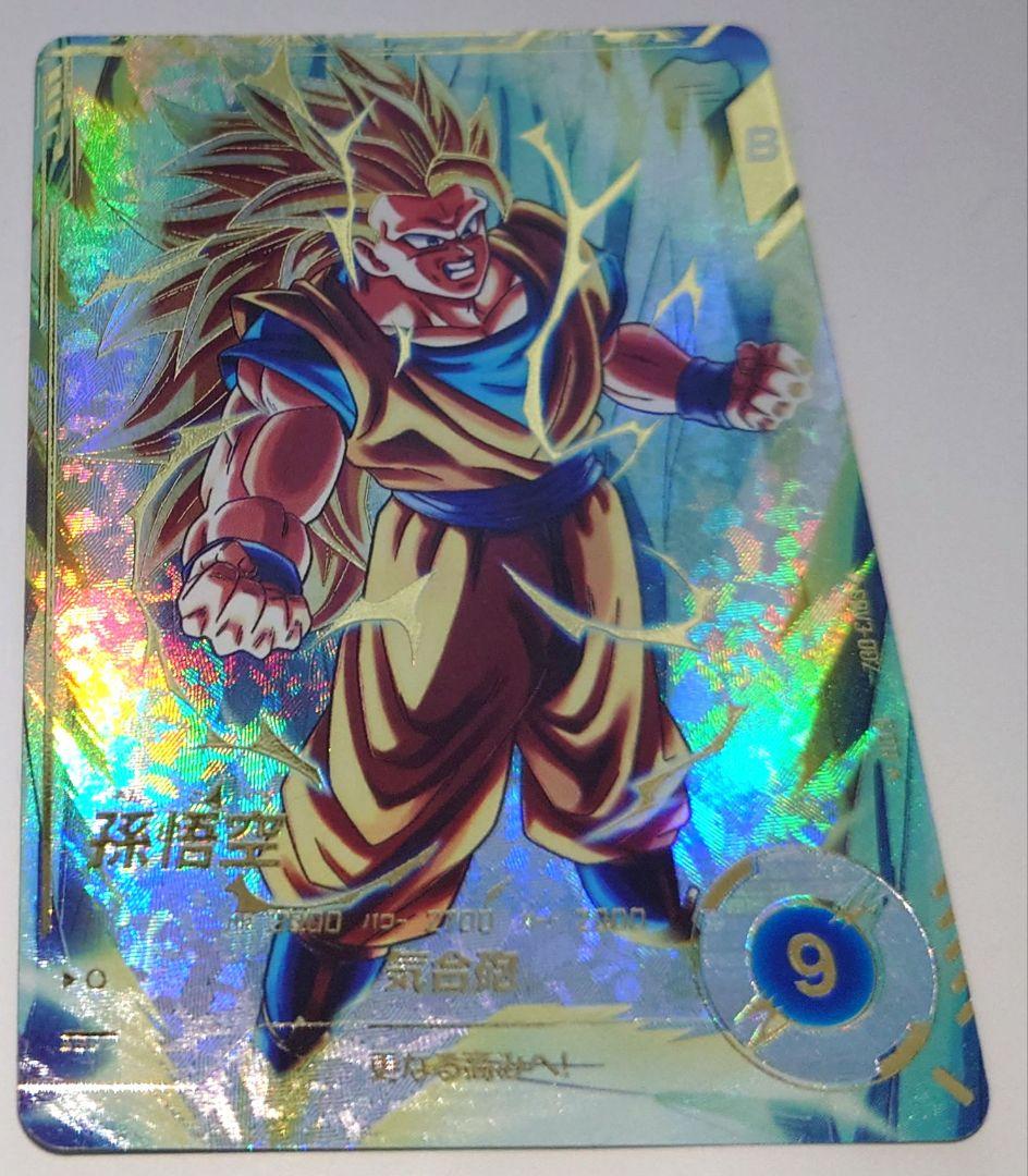 未使用　パラレル　SDV3-002　匿名配送　送料込　即購入OK　孫悟空