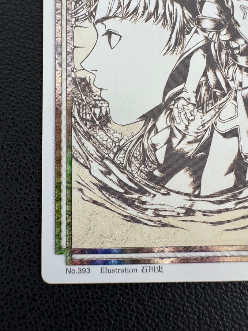 【希少】幻想水滸伝カードストーリーズ 二人の継承者 ルック ササライ レア キラ