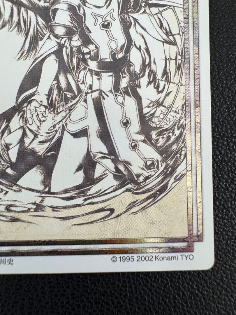 【希少】幻想水滸伝カードストーリーズ 二人の継承者 ルック ササライ レア キラ