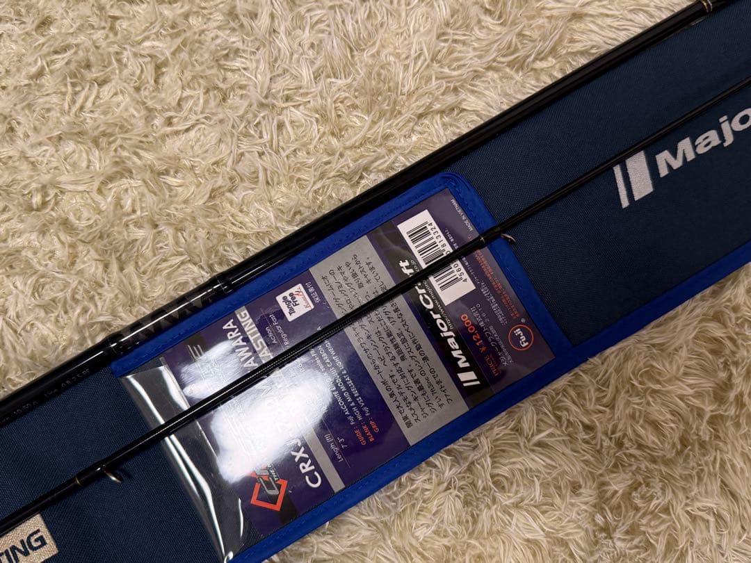 メジャークラフト　CRXJ-732M/SAWARA