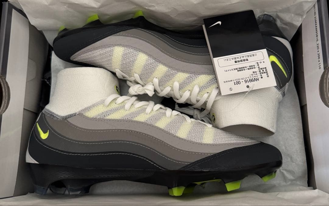 シューズ Nike Mercurial Superfly x Air Max 95