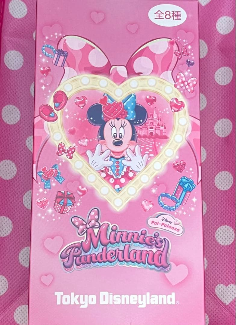 ディズニー パルパル ワッペン バッジ コンプセット 8種