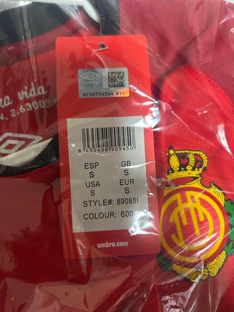 タグ付正規品 マジョルカ 久保建英 ユニフォーム