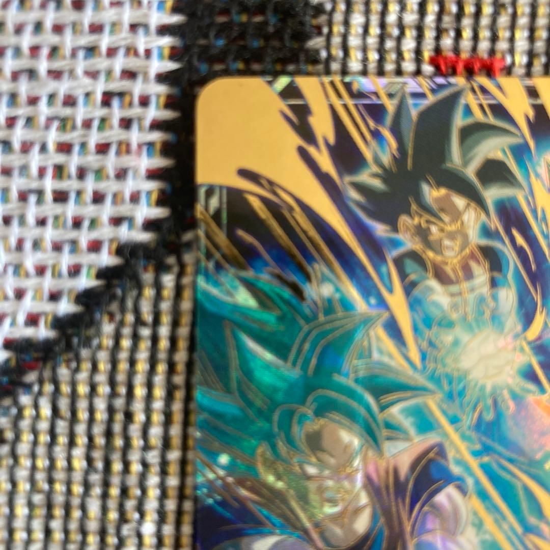 ドラゴンボールスーパーダイバーズ　GDR★ AP2-001 孫悟空　パラレル