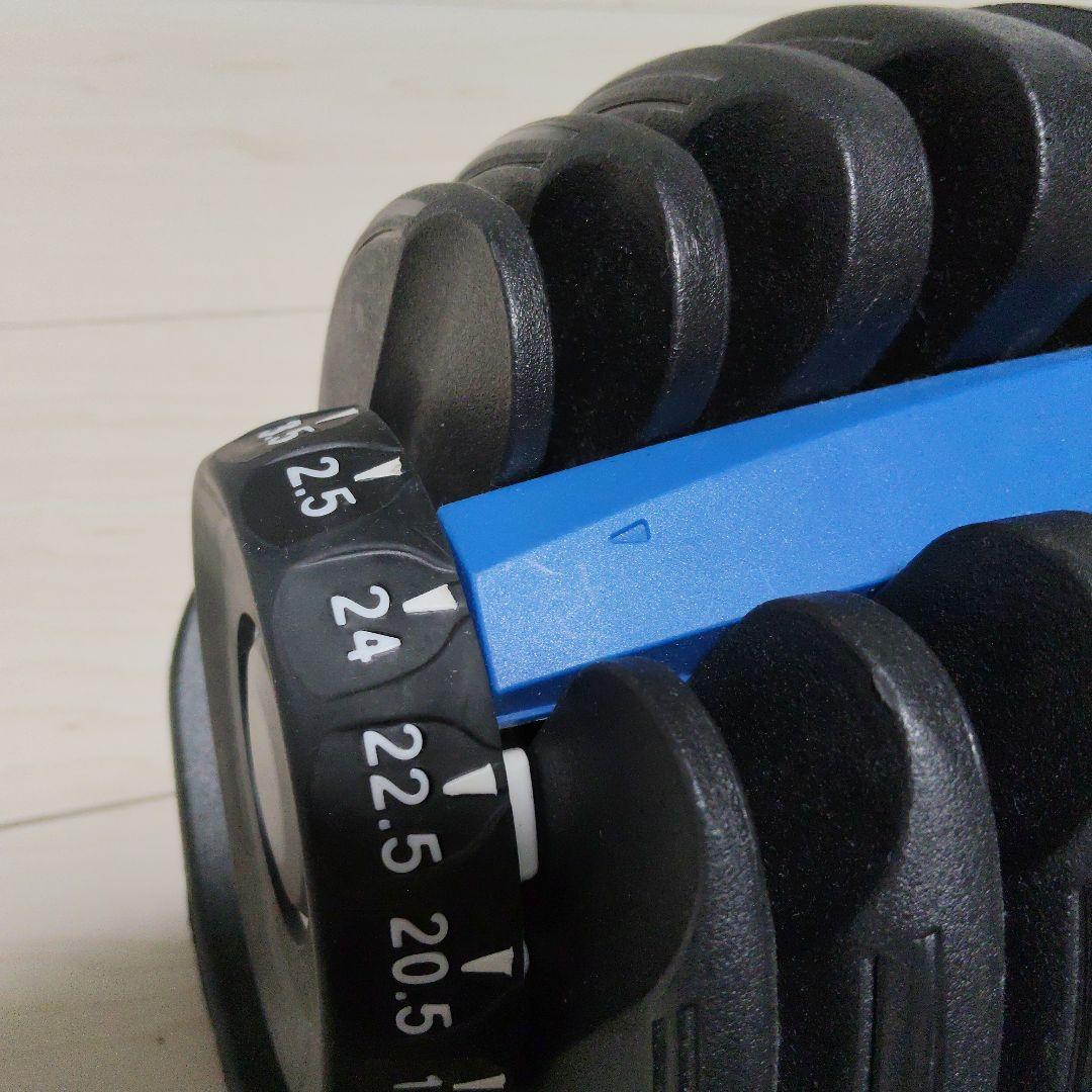 可変式ダンベル 1個 24kg 筋トレ
