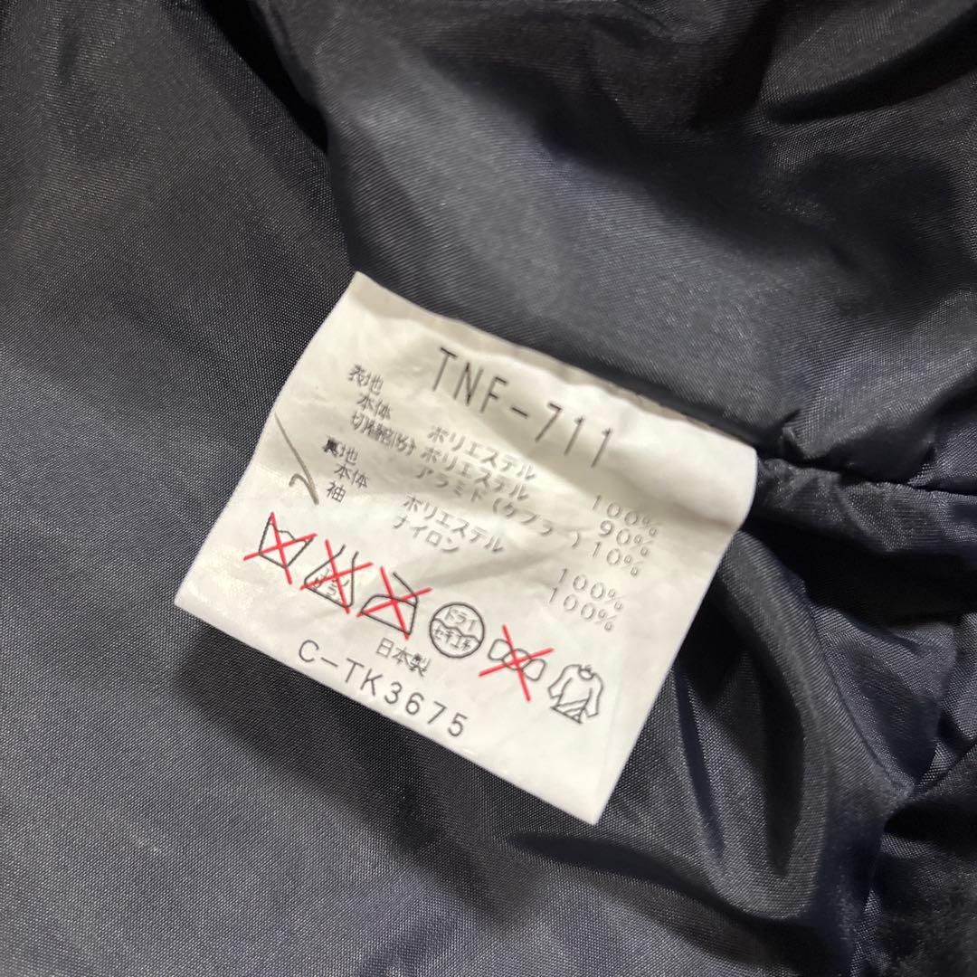 スキー 90s THE NORTH FACE SKIWEAR JACKET