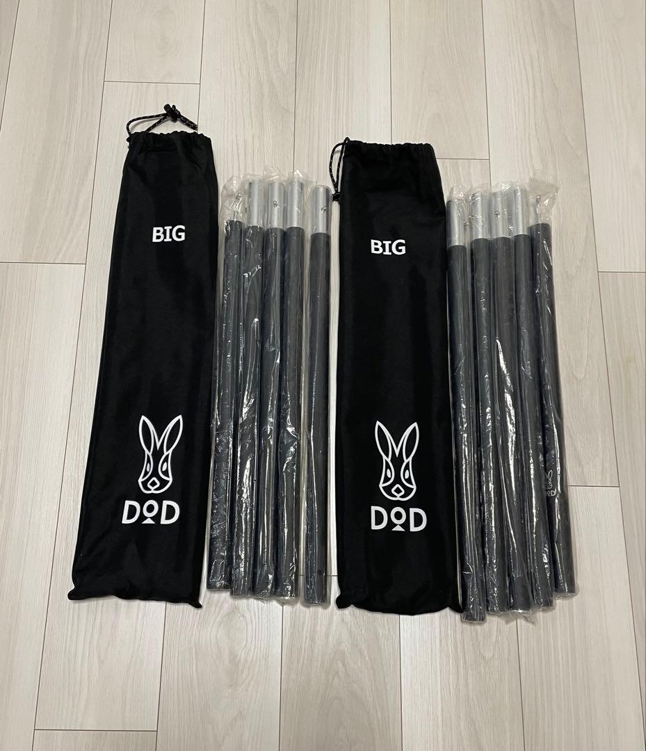 KAMABOKO TENT 3L ①商品ページ