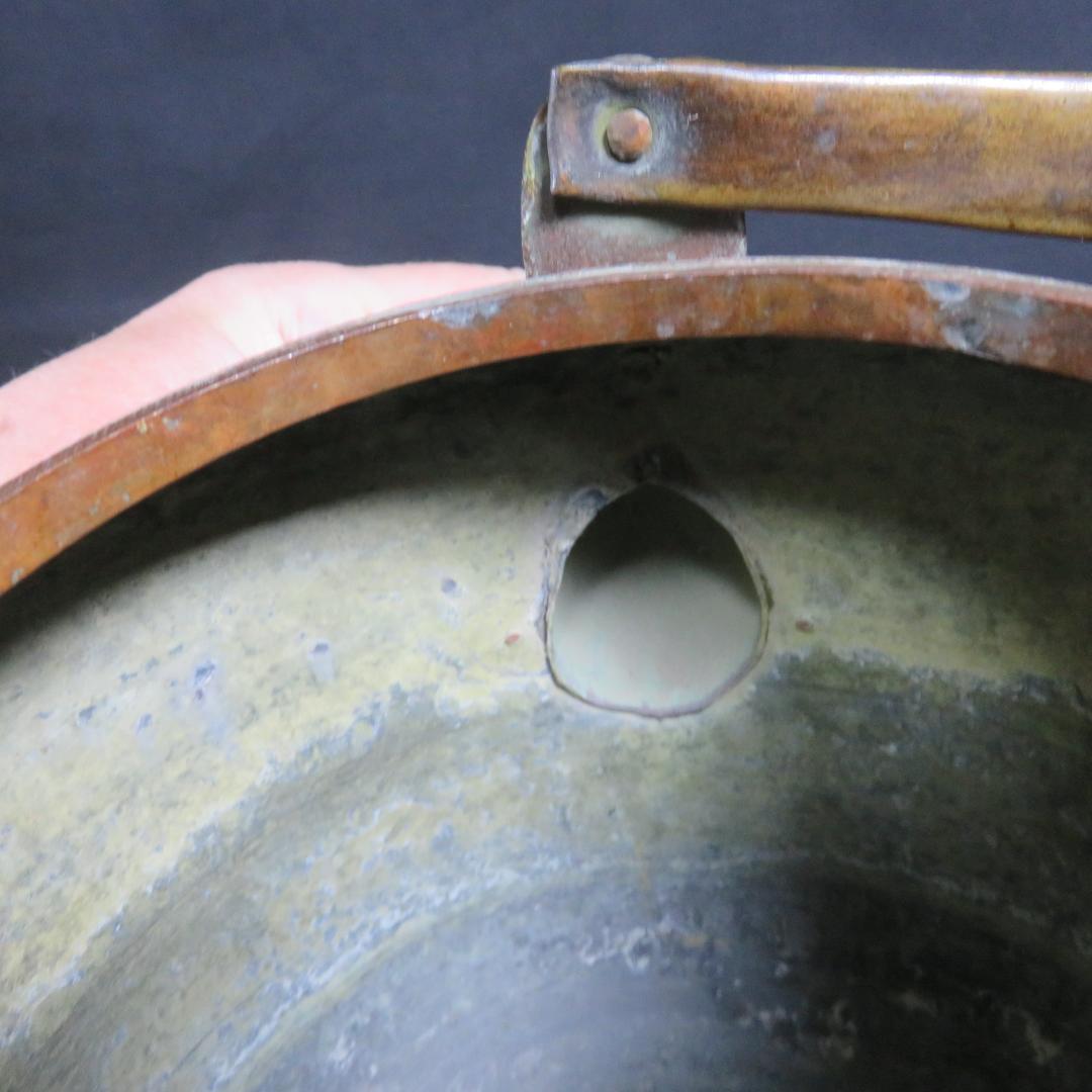 薬缶 ヤカン 銅 草花文様 掘り 茶道具 風炉 炉端 囲炉裏