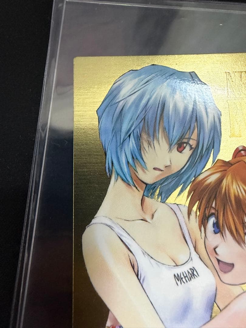 エヴァンゲリオン　カードダスマスターズ　第四集　綾波レイ　アスカ　SP1