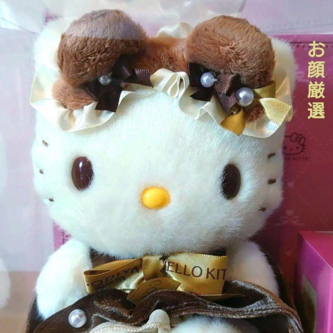サンリオ × ゴディバ 限定 ハローキティ ぬいぐるみ チョコ シール付き 新品