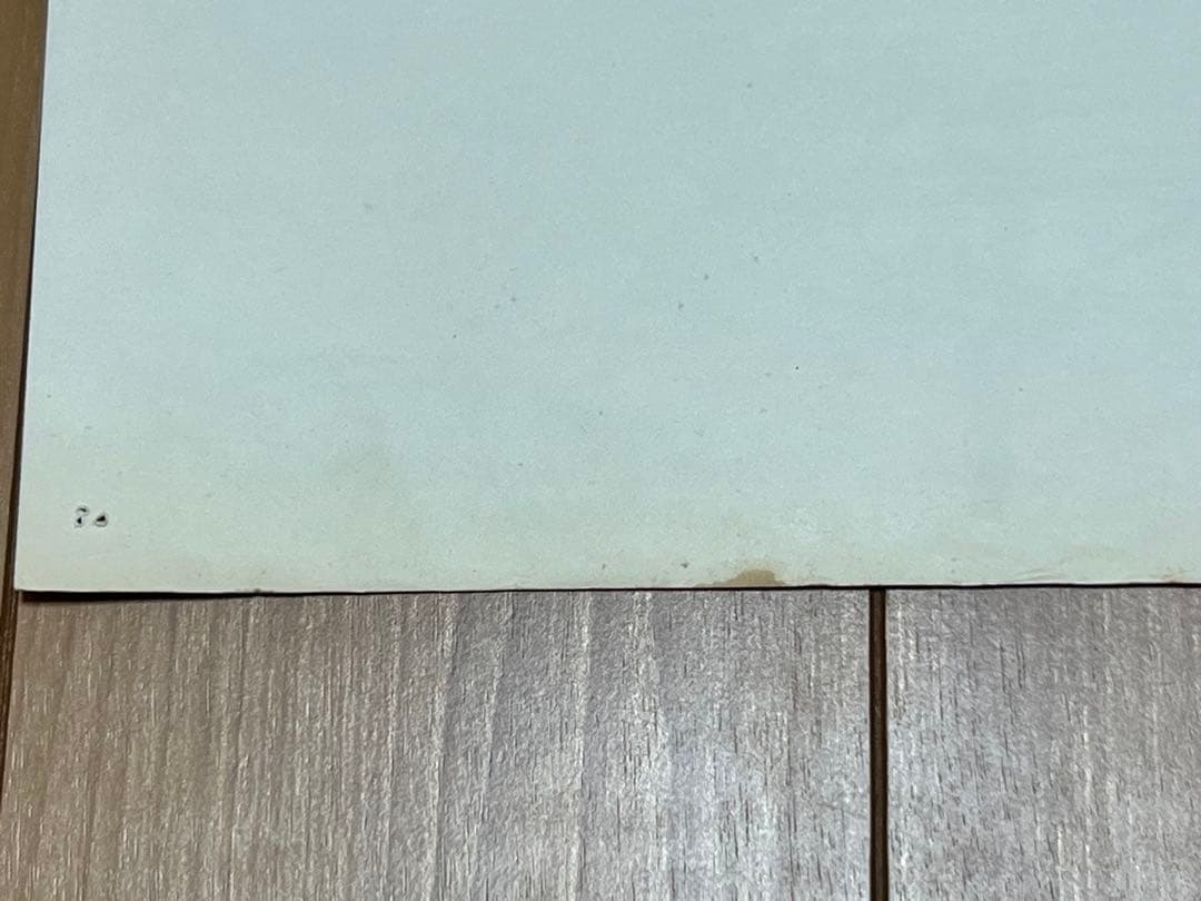 矢沢永吉 キャロル☆希少ポスター 美品