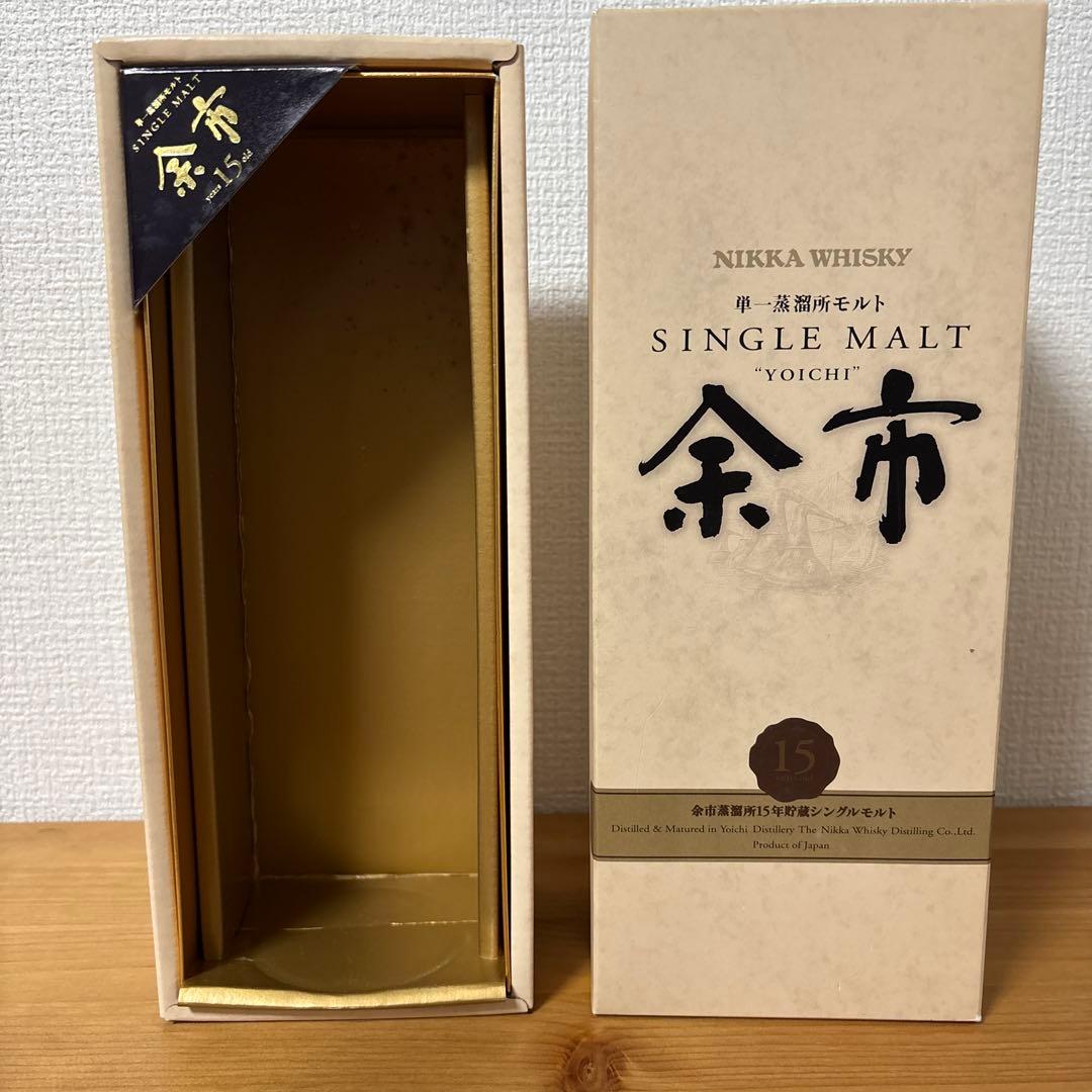 ニッカ　ウイスキー　余市15年　単一蒸溜所モルト　旧ラベル　箱付　未開封②