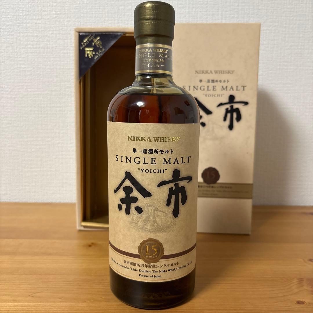 ニッカ　ウイスキー　余市15年　単一蒸溜所モルト　旧ラベル　箱付　未開封②