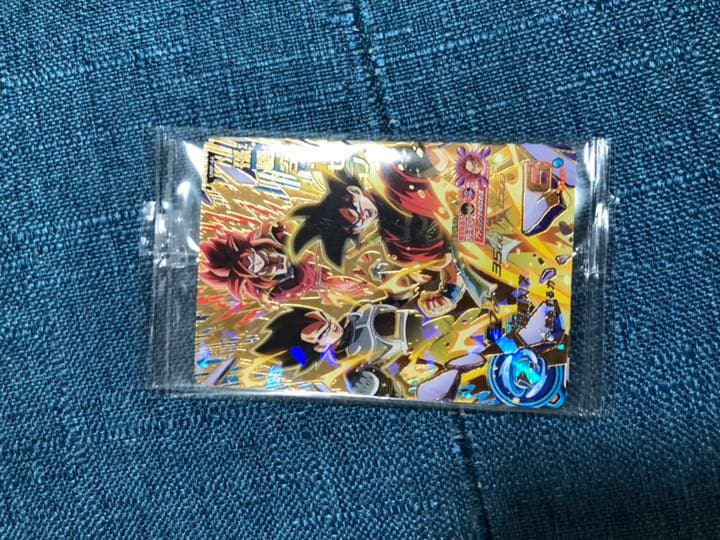 ドラゴンボールヒーローズ 一番くじ 限定カード