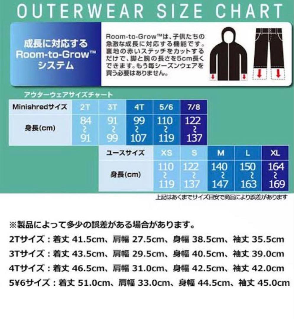 （希少）BURTON バートン 子どもスノーウェア 3T トイストーリー90