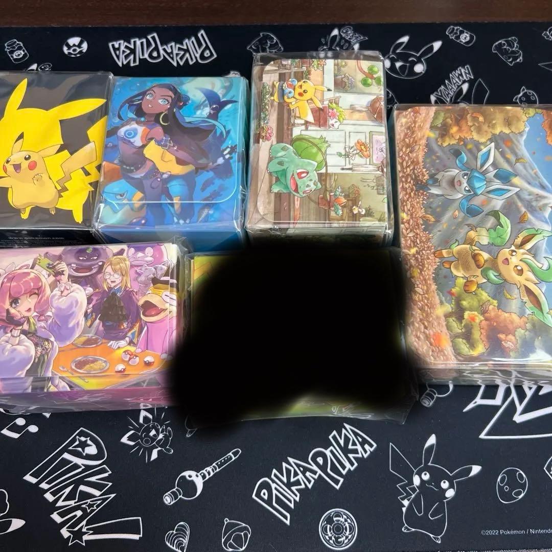 デッキケース まとめうり 未開封