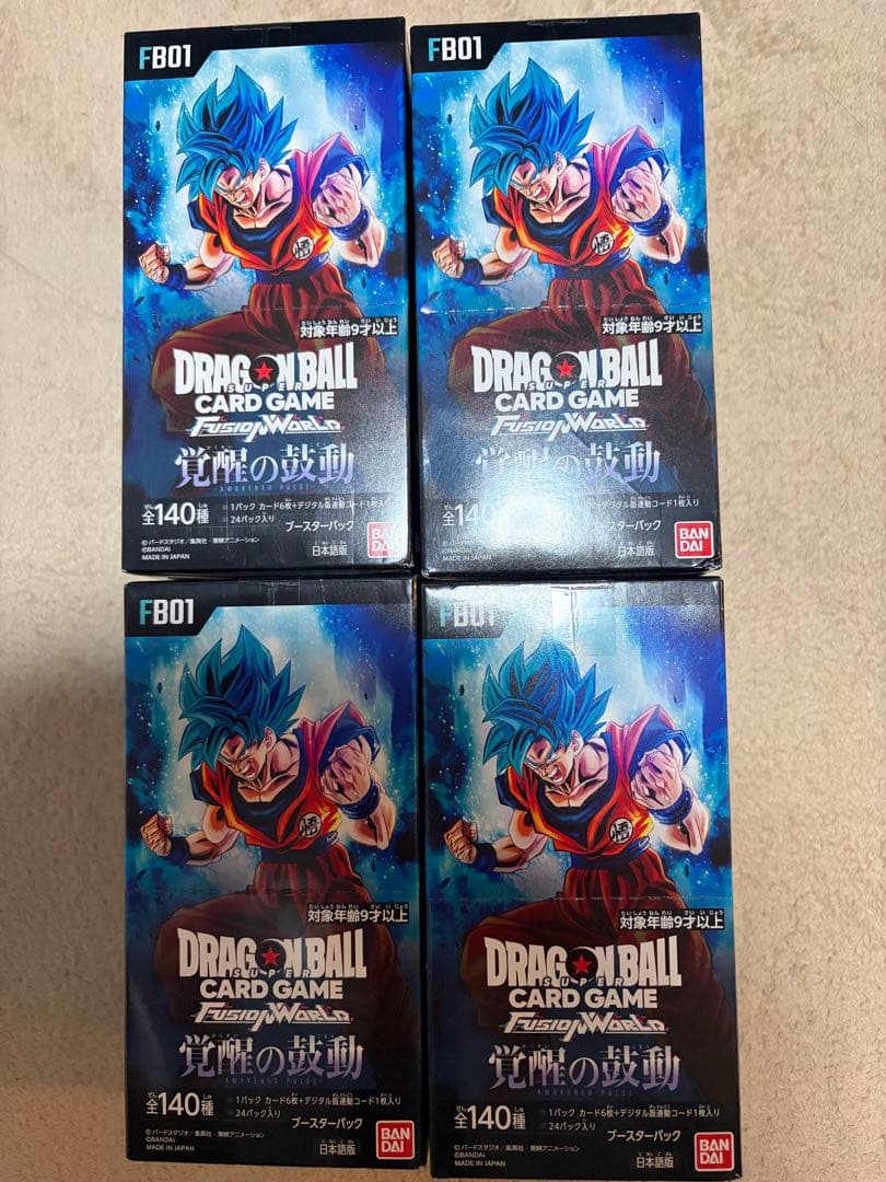 フュージョンワールド　覚醒の鼓動　4BOX テープ付き