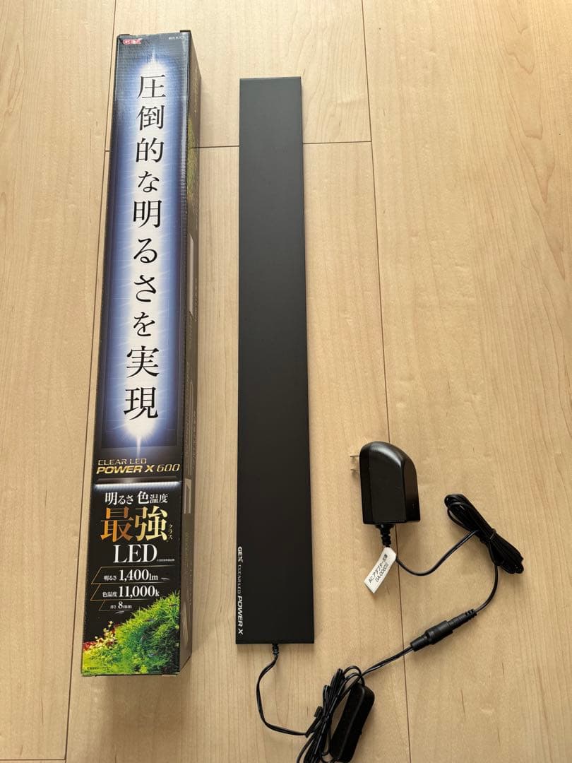 GEX LEDライト POWER X 600 2本セット