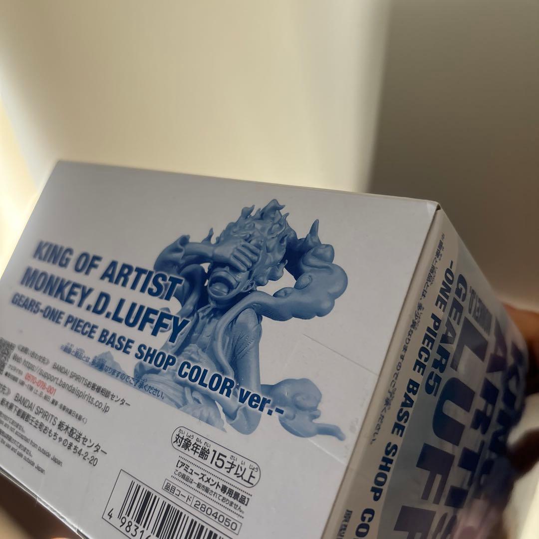 ワンピース ベースショップ KOA ルフィ ニカ フィギュア 限定カラー