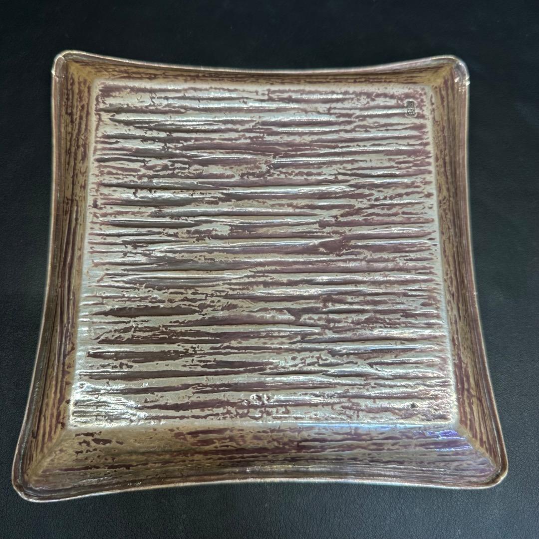 ♡Ec左1008 未使用保管品 中川浄益作 四方盆 木箱 共箱 在印 在銘 落款