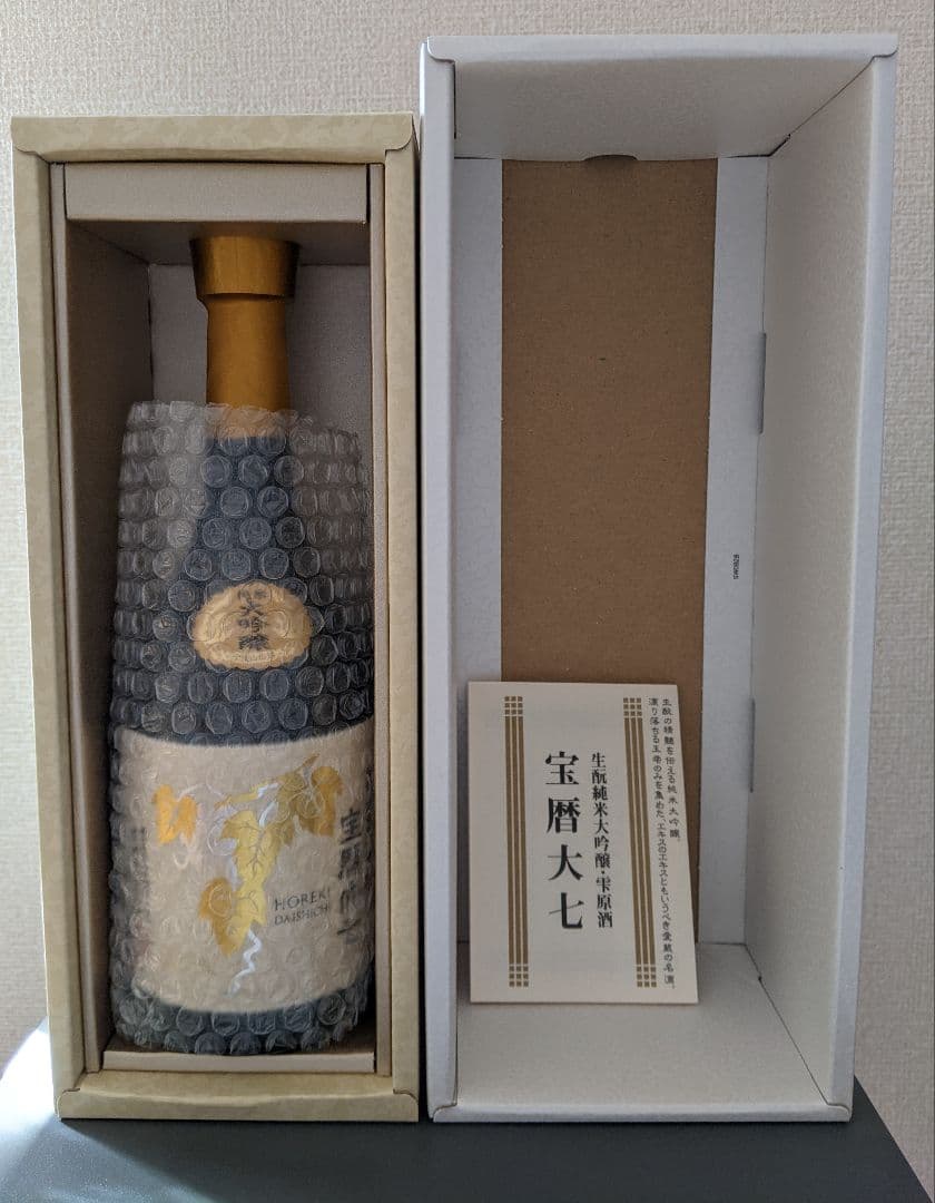 宝暦大七　純米大吟醸　720ml