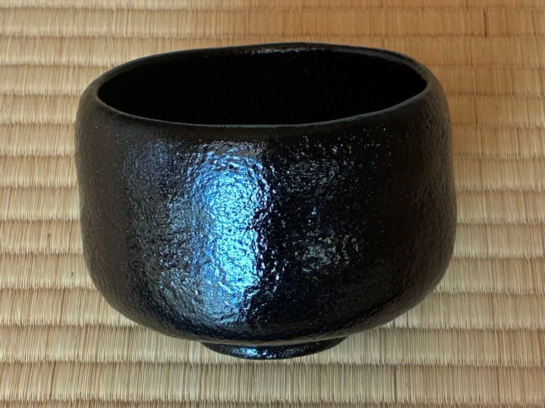 茶道具『本間焼 黒茶碗 』 本間焼2代目 池田敬 作