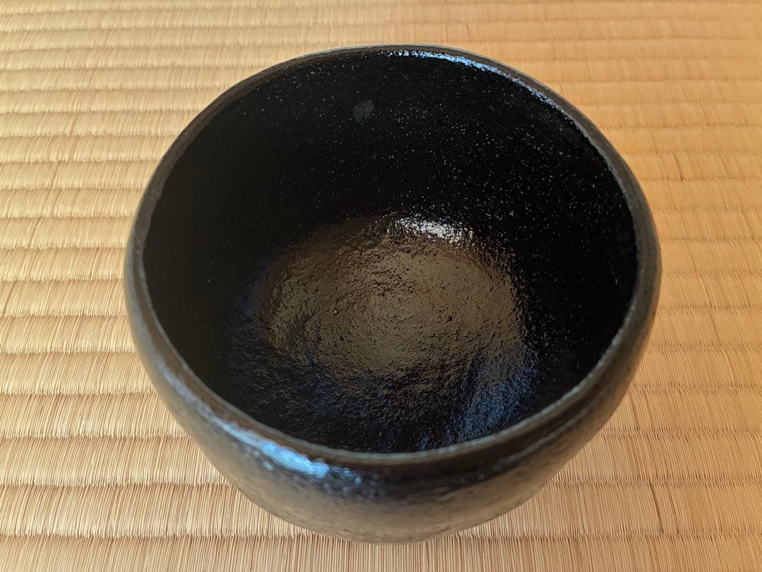 茶道具『本間焼 黒茶碗 』 本間焼2代目 池田敬 作