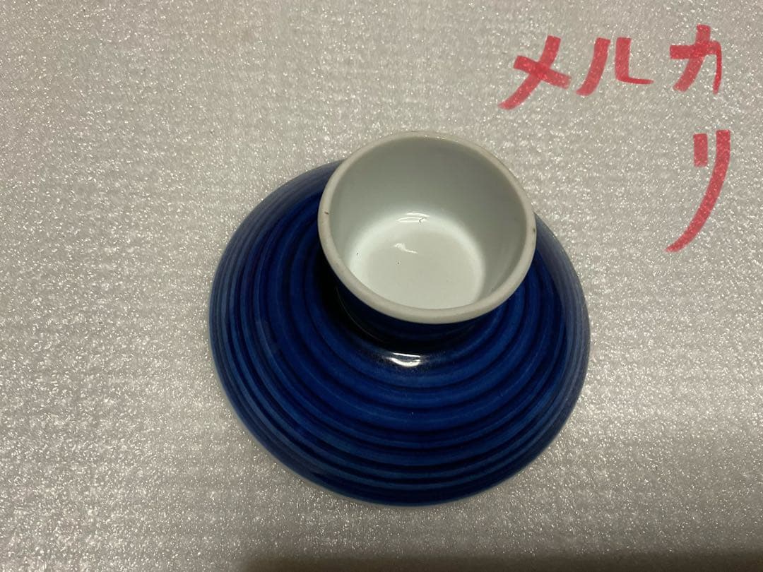 秘宝盃／過去に鬼怒川秘宝殿で購入した物【箱付き新品　3つの盃　九谷焼】。
