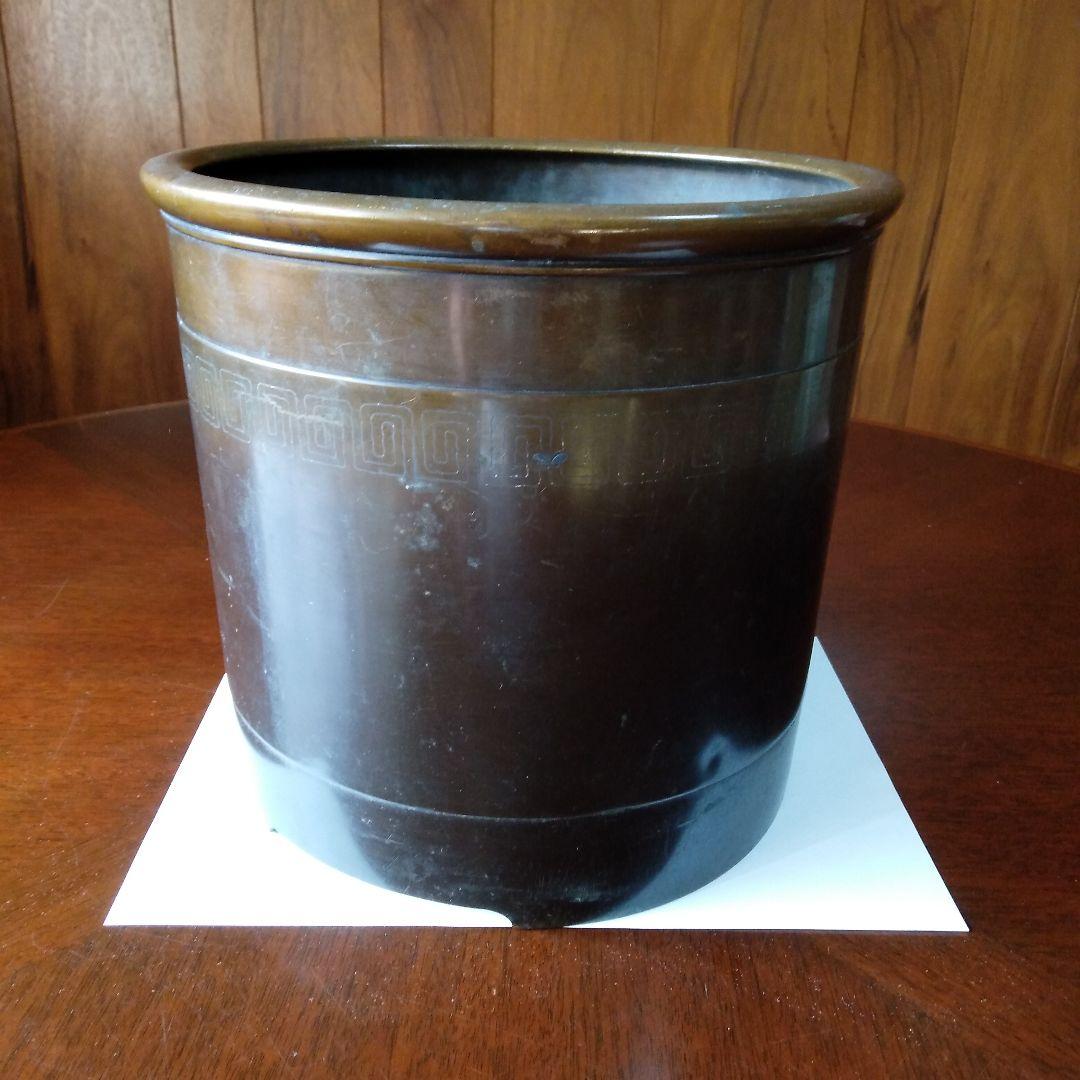 銅製　火鉢　昭和初期　アンティーク　骨董品　昭和レトロ