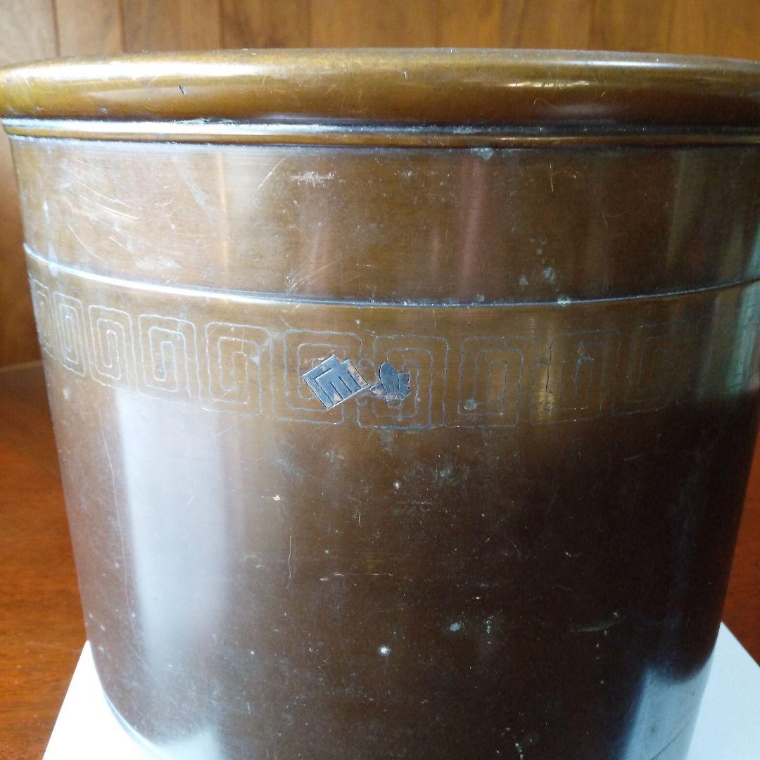 銅製　火鉢　昭和初期　アンティーク　骨董品　昭和レトロ