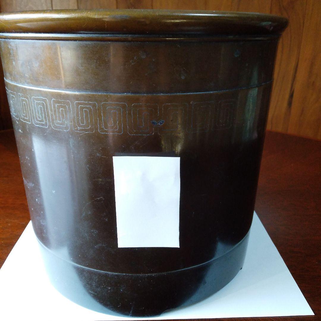 銅製　火鉢　昭和初期　アンティーク　骨董品　昭和レトロ