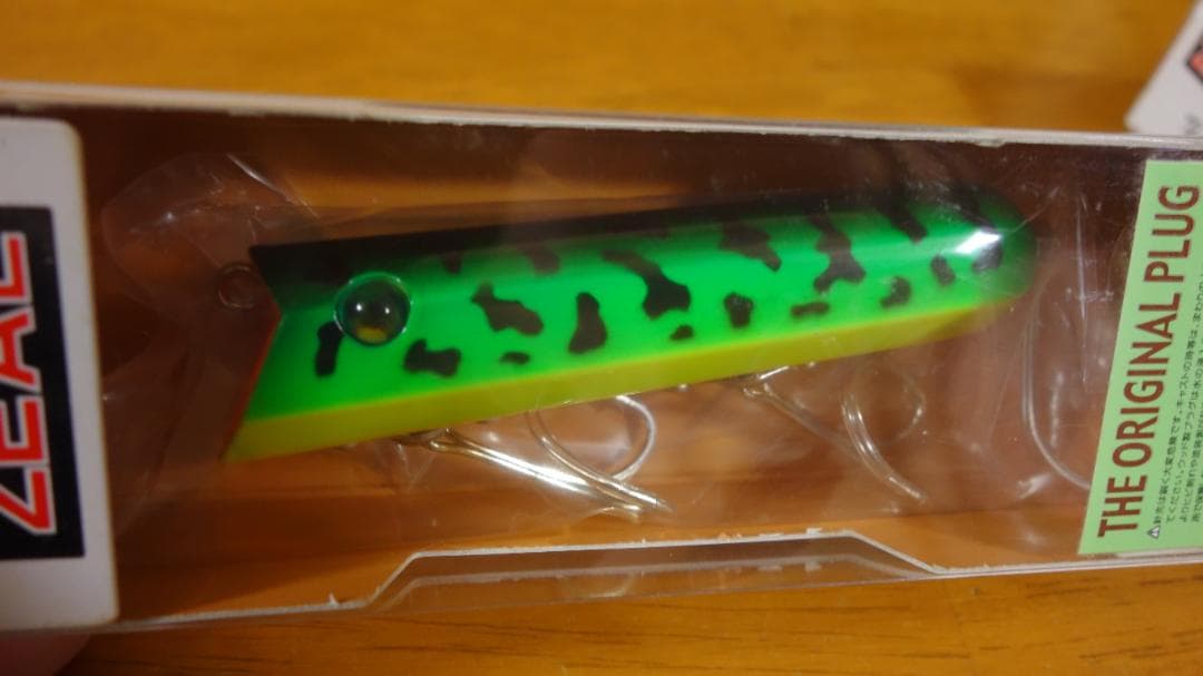 ZEAL ２０１０年 ヘプタゴンアンカニーチャップ 5/8oz GRA　未開封