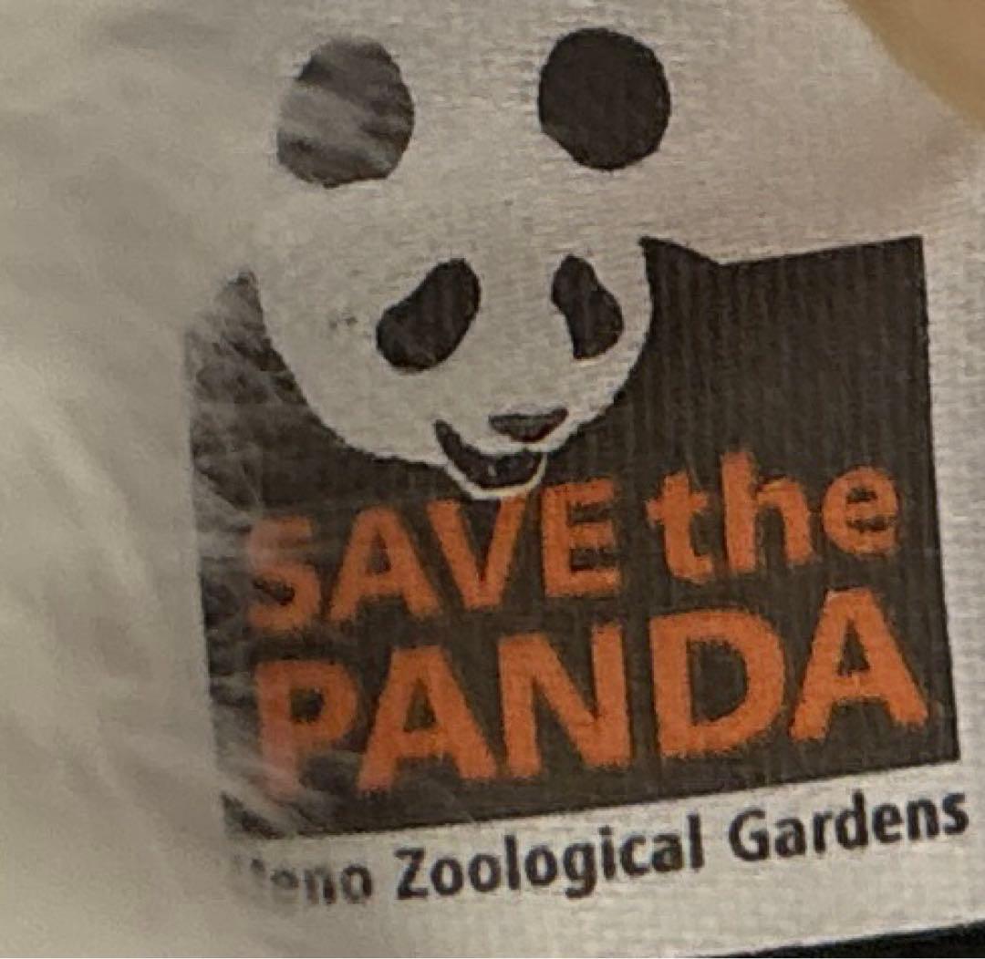 【タグ付き新品】上野動物園　パンダ　抱っこパンダ　ぬいぐるみ