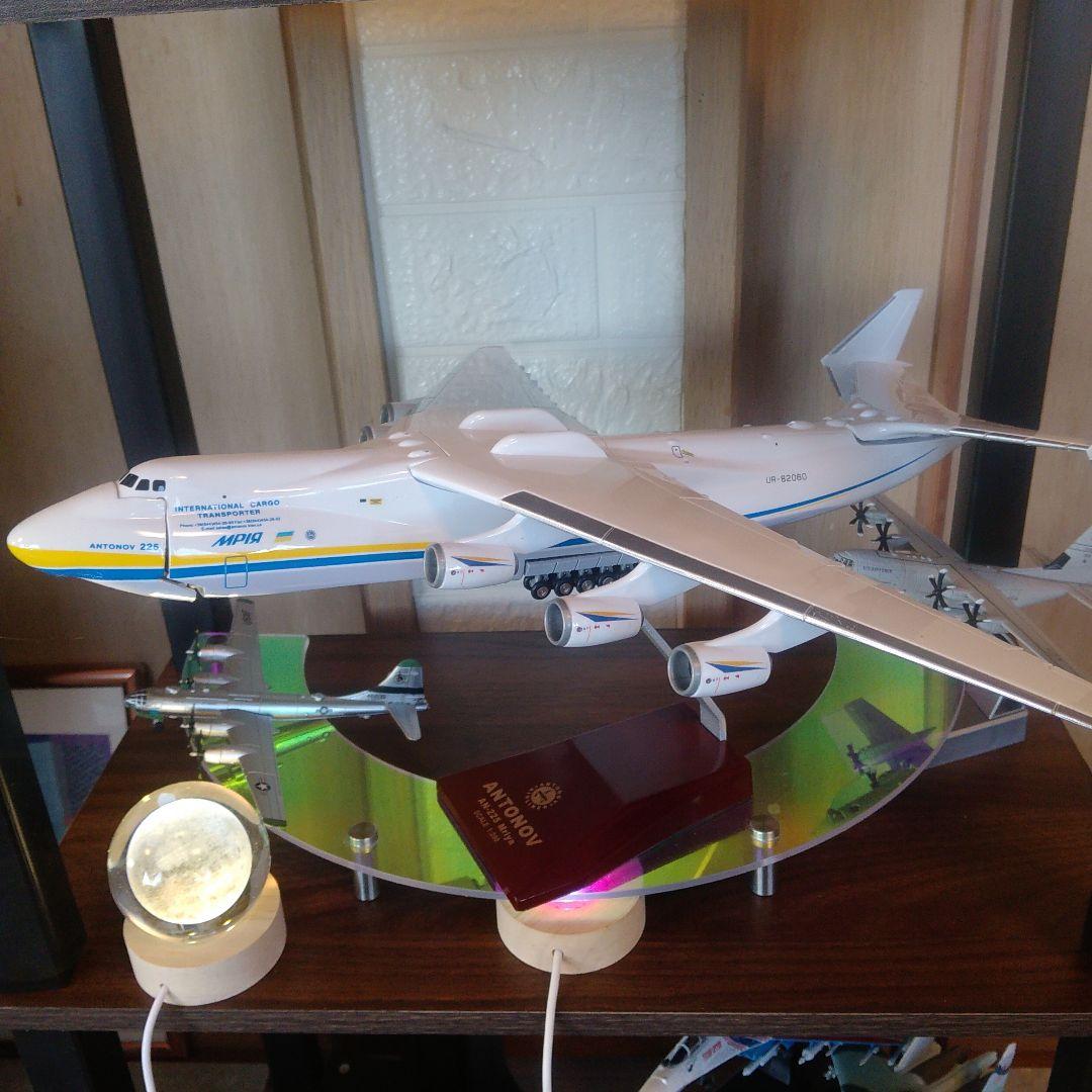 ✈アントノフ ムリーヤ／Ukraine AN225 ／1/200