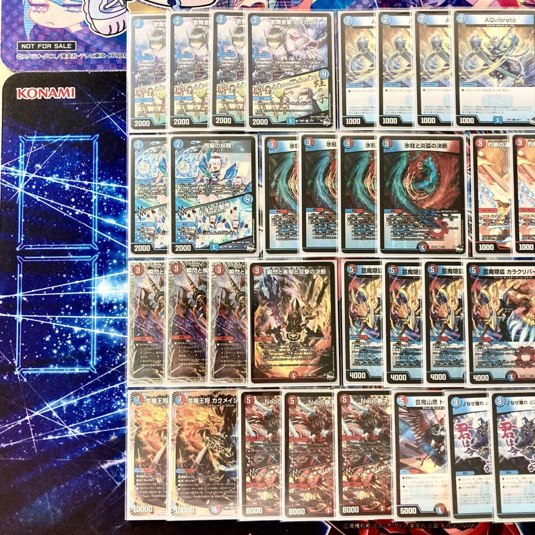 買ってそのまま優勝 大会構築 【赤青マジック】 デッキ＆3重スリーブ