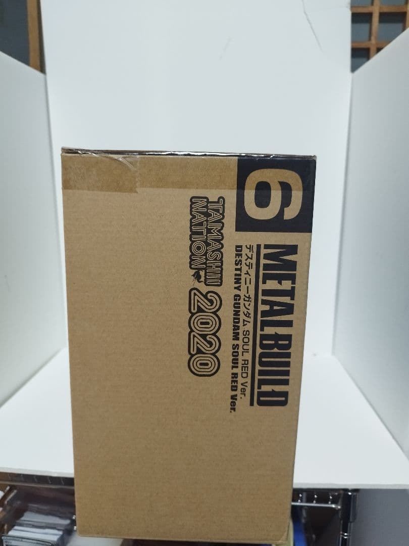 LBUILDデスティニー＆ストライクフリーダムSOULVer光の翼セット