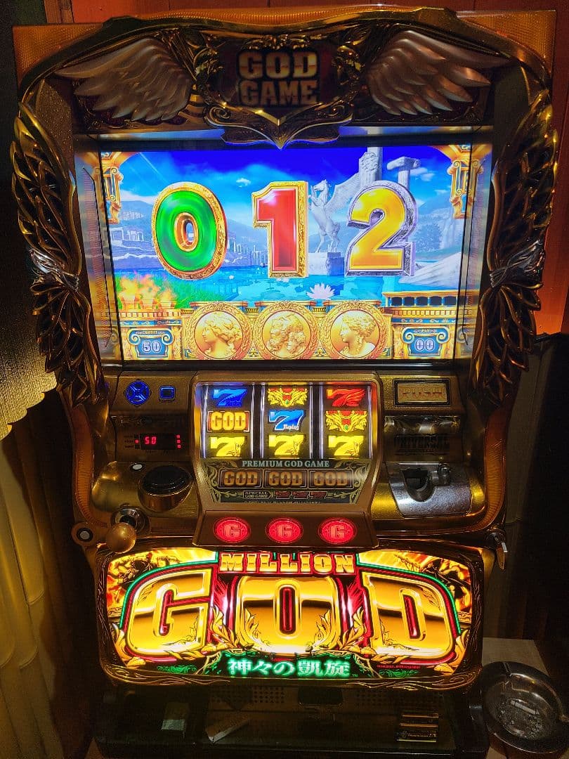 【引き取り限定】ミリオンゴッド神々の凱旋実機