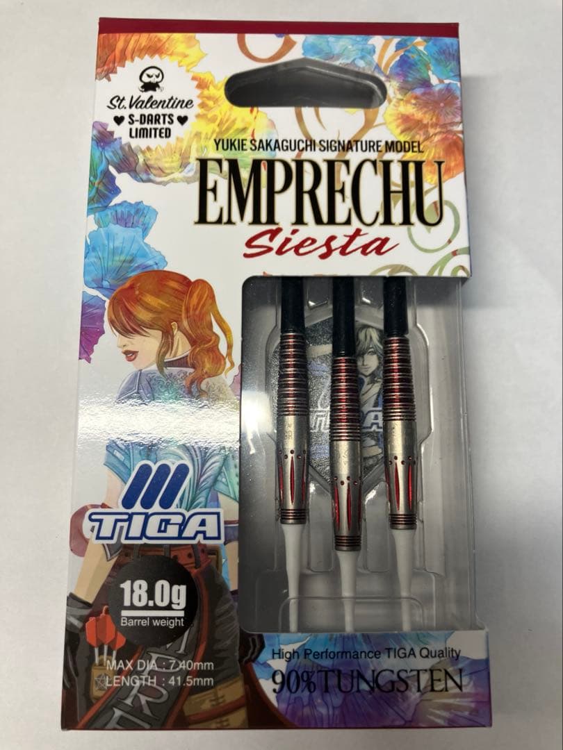 エンプレチュ　シエスタ　2024バレンタイン限定モデル