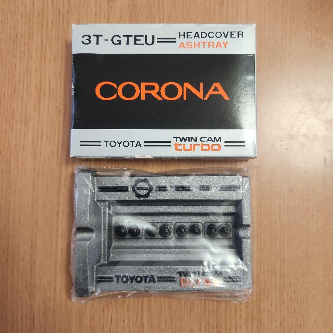 【未使用品】旧車トヨタ純正ノベルティ ヘッドカバー 灰皿 小物入れ